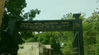 भदोही ब्लाक में सोमवार को होगी प्रधान संगठन की बैठक, आज ब्लाक अध्यक्ष तहसीलदार तिवारी ने दी जानकारी