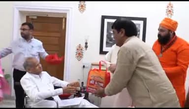 आमेर: धर्मगुरुओं ने सीएम अशोक गहलोत से मुख्यमंत्री निवास पर की मुलाकात