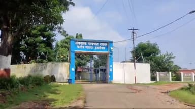 हज़ारीबाग: जेपी केंद्रीय कारा में प्रशासन व पुलिस की टीम ने की संयुक्त छापेमारी