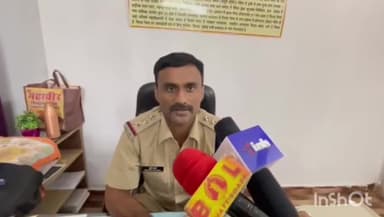 तिल्दा: खम्हरीया में सीसीटीवी लगाने के विवाद को लेकर हुई मारपीट, नेवरा पुलिस ने किया मामला दर्ज