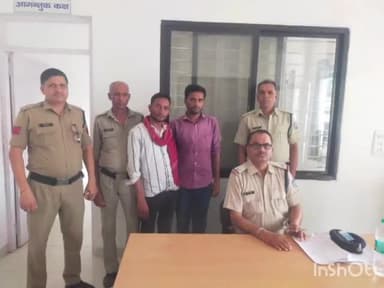 देवसर: शासन टूसा गांव के समीप घेराबंदी कर छत्तीसगढ़ प्रांत से गांजा की तस्करी करते सवा किलो गांजे के साथ दो आरोपी गिरफ्तार