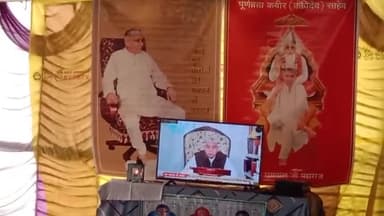 परमात्मा प्राप्त करने के लिए घर छोड़ने की आवश्यकता नहीं होती "संत रामपाल जी महाराज"
सेमली में हुआ अध्यात्मिक सत्संग