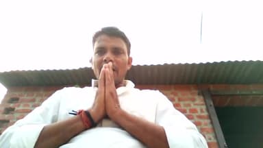 सुरेश कुमार वर्मा
        जिलाध्यक्ष
नव भारतीय किसान संगठन परिवार शाहजहांपुर