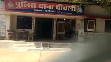 गाडरवारा: चीचली में किसी बात को लेकर एक व्यक्ति ने पीड़ित को लाठी से मारपीट कर किया घायल, पुलिस ने दर्ज किया मामला