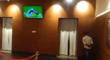 राजगीर: वन विभाग के द्वारा राजगीर में मेंटेनेंस के कार्य को लेकर सोमवार को जू-सफारी और नेचर सफारी पार्क रहा बंद