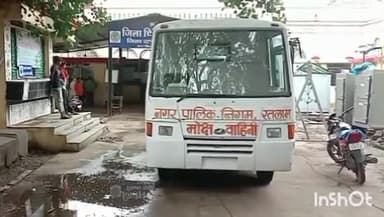 रतलाम नगर: आलनीया में खेत पर बने स्टॉप डैम में डूबने से एक 40 वर्षीय व्यक्ति की हुई मौत, पुलिस ने शव का पीएम कराकर परिजनों को सौंपा