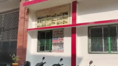 आज़मगढ़: हरबंशपुर चिल्ड्रेन गर्ल्स स्कूल में 11वीं की छात्रा की  मौत, परिजनो ने हत्या का लगाया आरोप