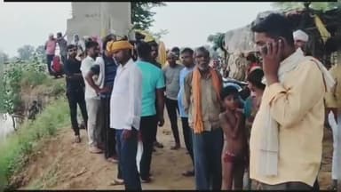 अतर्रा: अतर्रा मुख्य नहर में 20 वर्षीय युवक ने छलांग लगाकर की खुदकुशी, तलाश में जुटे गोताखोर