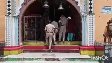 घुवारा: बड़ामलहरा जनपद पंचायत प्रबंधन की लापरवाही से हुई अबार माता मंदिर की चोरी