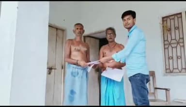 बेन: वभनियावा गांव में आज सोमवार से रैयतों के बीच एलपीएम वितरण का कार्य शुरू