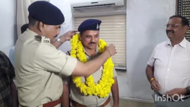 गुना नगर: गुना जिले से स्थानांतरित हुए निरीक्षक को गुना एसपी ने जिले के किया कार्यमुक्त,नवीन पदस्थापना जिलो के लिए दी रवानगी