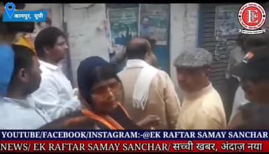 कानपुर, उ.प्र.। अवैध कब्जे से मुक्त करा , बुजुर्ग महिला को वापस दिलाया मकान।