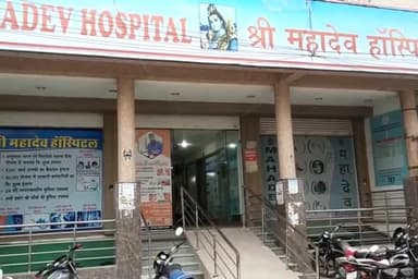 नागौर: ग्रामीण क्षेत्रों में पहुंची जन स्वास्थ्य चेतना यात्रा की बस, तीन गांवों में दी गई सेवाएं