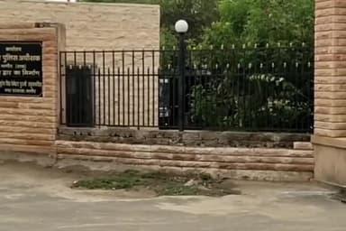 नागौर: गोटन थाना क्षेत्र में छात्रा के साथ छेड़छाड़ का मामला हुआ दर्ज, उलाहना देने गए परिजनों के साथ की गई मारपीट