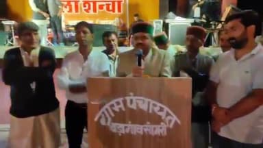 जलोग: बड़ागांव में आयोजित शंचा मेले की सांस्कृतिक संध्या में एपीएमसी के पूर्व अध्यक्ष नरेश शर्मा ने बतौर मुख्यातिथि की शिरकत