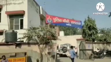 पानीपत: वार्ड 11 पानीपत से 23 साल की महिला लापता होने पर पति सी शिकायत पर पुलिस ने मामला दर्ज कर तलास में जुटी।