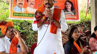 बैरसिया: विधायक विष्णु खत्री ने बेरसिया विधानसभा क्षेत्र के 149 में विकास पर्व पर आयोजित कार्यक्रम में ग्रामीणों को किया संबोधित