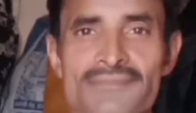 आमेर: वैशाली नगर इलाके में मिक्सर ग्राइंडर में करंट आने से युवक की हुई मौत