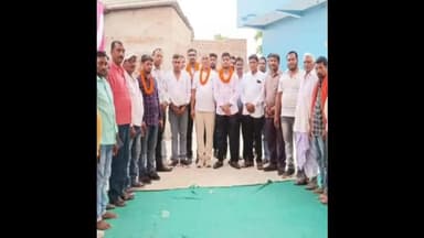 चौपारण: अखिल भारतीय युवा महासभा के चौथी पंचायत के अध्यक्ष बनाए गए श्याम दांगी।