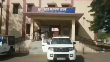 डग: डग पुलिस ने शांतिभंग की धाराओं में 2 आरोपियों को किया गिरफ्तार