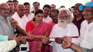 पूर्णिया पूर्व: लाइन बाजार में सद्गुरु श्री धर्म स्वरुप साहेब मेमोरियल हॉस्पिटल का उद्घाटन महापौर, जदयू प्रदेश महासचिव ने की