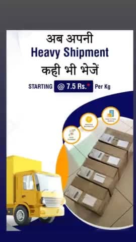 speeder courier service new bus stand shahdol hub