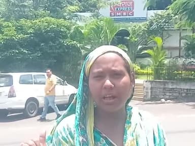 Madhya Pradesh Bhopal Rajdhani ki Biki Hui media