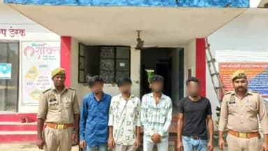 उतरौला: तहसील क्षेत्र के विभिन्न जगहों से उतरौला पुलिस ने 4 लोगों को शांति भंग के मामले में किया गिरफ्तार