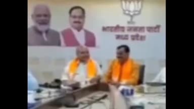 हुज़ूर: बीजेपी की घोषणा पत्र समिति की पहली बैठक भोपाल प्रदेश भाजपा कार्यालय में हुई आयोजित