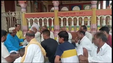 खिलचीपुर: खिलचीपुर के खजूरी गोकुल गांव में भाजपा विधानसभा प्रभारी ने बूथ समितियों से किया संपर्क, भाजपा की योजनाओं का किया उल्लेख