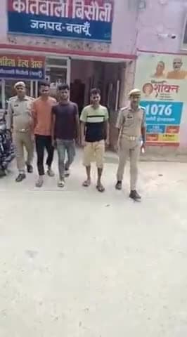 बिसौली: पुलिस ने बिसौली क्षेत्र से 3 अभियुक्तों को शांति व्यवस्था भंग करने के आरोप में गिरफ्तार किया