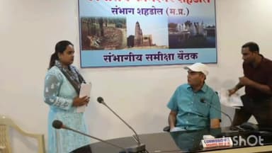 सोहागपुर: कमिश्नर कार्यालय में जनसुनवाई का किया गया आयोजन, कमिश्नर ने लोगों की सुनी समस्याएं