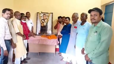 हिलसा: शहर के भारतीय रेड क्रॉस सोसाइटी कार्यालय में मनाई गई सोसाइटी के पूर्व उपाध्यक्ष पवन कुमार प्रसाद की प्रथम पुण्यतिथि