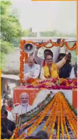 Mama will definitely come to develop Madhya Pradesh