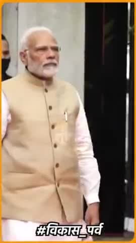 मध्य प्रदेश मना रहा है विकास पर्व विकास किया है तो विकास दिखाएंगे और विकास पर्व मनाएंगे