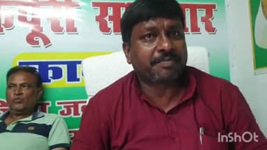 खगड़िया: कचहरी रोड स्थित जदयू कार्यालय में जाति आधारित जनगणना कराने का फैसला पर जदयू ने न्यायालय के प्रति जताया आभार