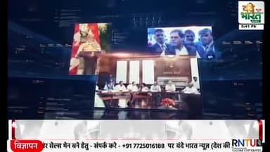 विधानसभा कुरवाई में सबसे सक्रिय उम्मीदवार #राजेश प्रभाकर अहिरवार ने किया कांवड़