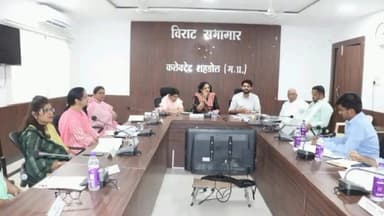 सोहागपुर: कलेक्टर कार्यालय के विराट सभागार में जिला खनिज प्रतिष्ठान मत की बैठक हुई आयोजित