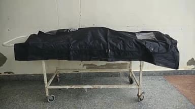 अतर्रा: दुरई माफी गांव में ज़हरीले सांप के काटने से बिगड़ी महिला की हालत, इलाज के लिए ले जाते समय हुई मौत