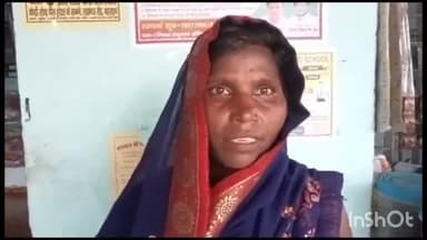 महसी: आर्यावर्त बैंक शाखा रायपुर थैलीहा के कर्मचारियों पर ग्राहक ने बैंक से भगाने व ₹1000 मांगने का लगाया आरोप