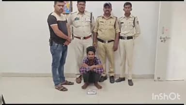 रतलाम नगर: सूरज श्री कॉलोनी में बैग चोरी करने के मामले में पुलिस ने एक आरोपी को किया गिरफ्तार,₹1500 नकदी व एक मोबाइल किया जप्त