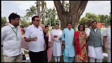 काला बिल वापस लो..
दिल्ली का बिल वापस लो..

#DelhiOrdinanceBill के ख़िलाफ़ Parliament में विरोध प्रदर्शन 🔥