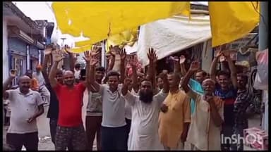 महसी: अघोषित बिजली कटौती व लो वोल्टेज से परेशान बरदहा बाजार के उपभोक्ताओं ने किया प्रदर्शन, विभाग के खिलाफ आक्रोश