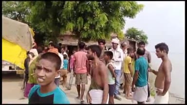 महसी: बरवलिया के पास सरयू नदी में डूबी युवती की लाश तीन दिन बाद बरामद, पीएम के लिए पुलिस ने भेजा शव