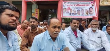 नरसिंहगढ़: नरसिहगढ़ में नगरपालिका कर्मचारियों ने आगामी आदेश तक स्थगित कि हडताल,जिला अध्यक्ष देवी सिंह सोलंकी ने दी जानकारी