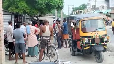 पहाड़पुर: मेला चौक के समीप अरेराज बेतिया मुख्य मार्ग पर बाइक की टक्कर से साइकिल सवार वृद्ध हुआ जख्मी, निजी अस्पताल में भर्ती