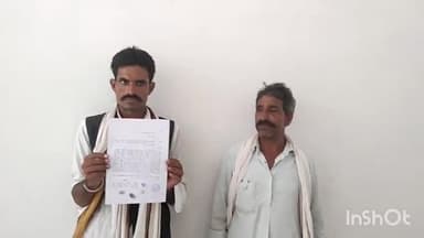 गुना नगर: तहसीलदार ने जमीन पर कब्जा दिलाने 3 बार दिया आदेश आरोप नपती करने नही पहुंचते गिरदावल, लीलबेह खुर्द के किसान ने की शिकायत