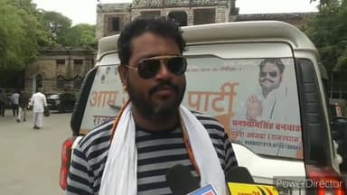 डेगाना: भेरुन्दा पंचायत समिति को अजमेर जिले में शामिल करने की मांग को लेकर आम जनमत पार्टी के प्रदेश अध्यक्ष ने सौंपा ज्ञापन