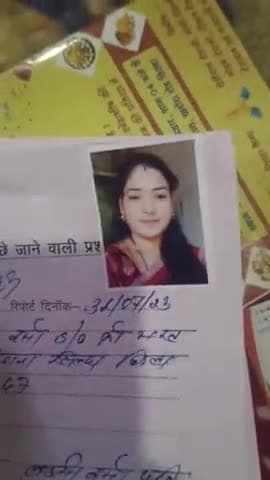 तिल्दा: चांपा से महिला हुई लापता,एक बच्चे को लेकर गई साथ,नेवरा पुलिस ने किया गुम इंसान के तहत मामला दर्ज,