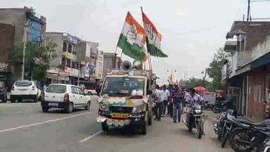 अम्बाला: कांग्रेस पार्टी ने स्थानीय मुद्दों को लेकर अनाज मंडी से उपायुक्त कार्यालय तक निकाला रोष मार्च